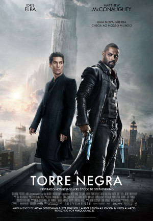 The Dark Tower