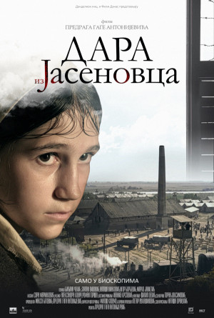 Dara iz Jasenovca