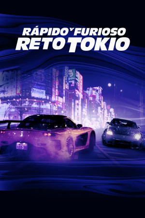 The Fast and the Furious: Tokyo Drift