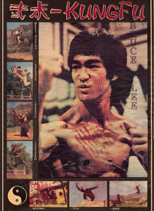 Tang shan da xiong