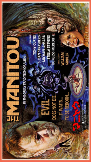 The Manitou