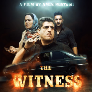 The Witness