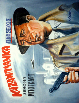 Casablanca