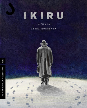 Ikiru