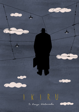 Ikiru