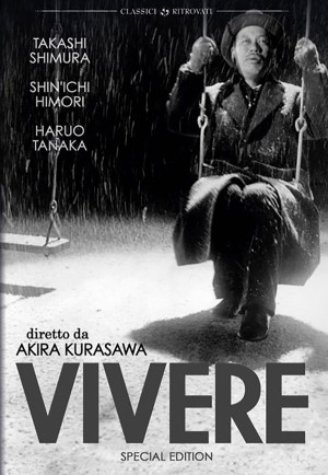 Ikiru