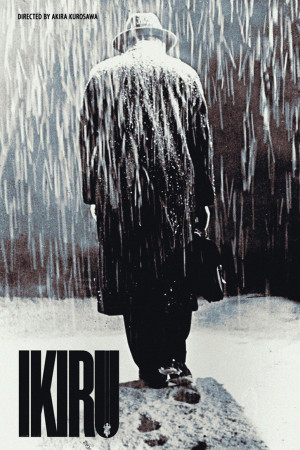 Ikiru