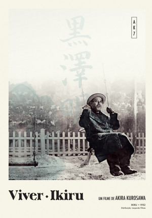 Ikiru