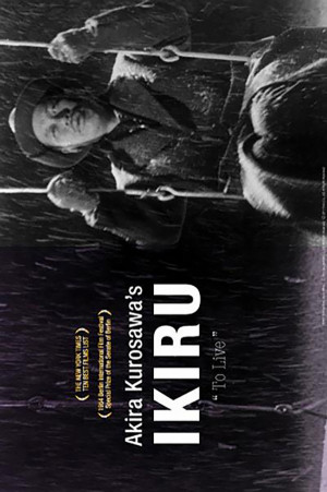 Ikiru
