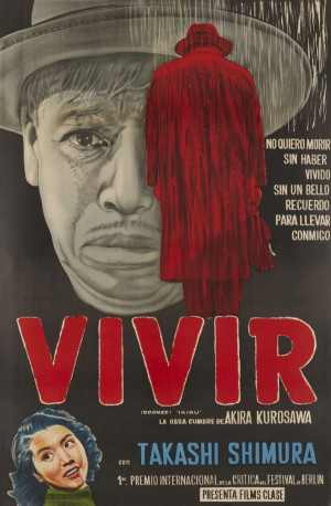 Ikiru