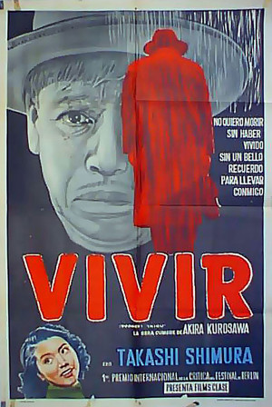 Ikiru