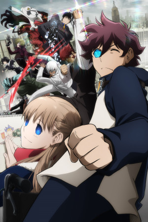 Kekkai Sensen
