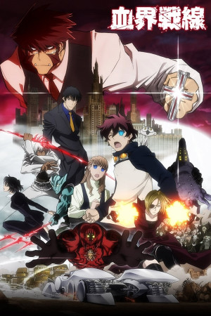 Kekkai Sensen