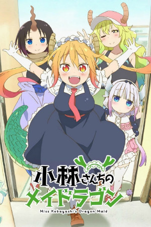 Kobayashi-san Chi No Maid Dragon
