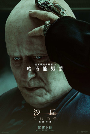 Character