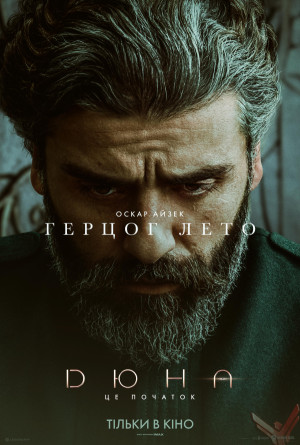 Character