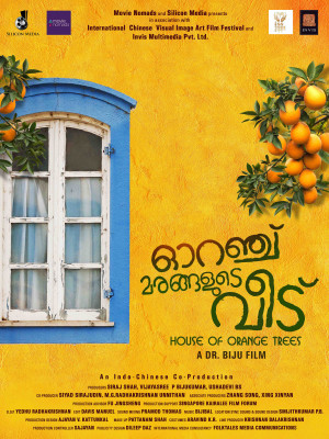 Orangu Marangalude Veedu