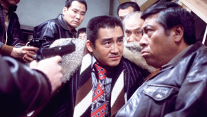 Hokuriku dairi sensô