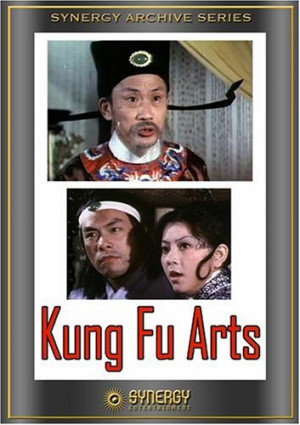 Hou fu ma