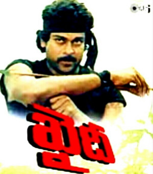 Khaidi