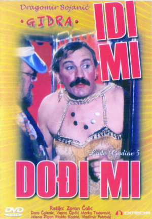 Idi mi, dodji mi