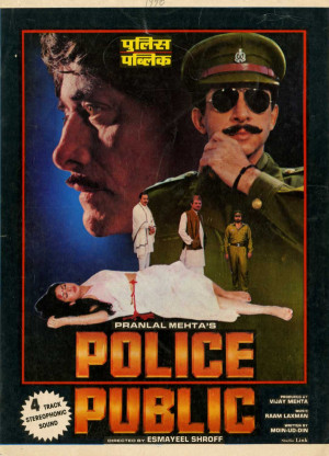 Police Public