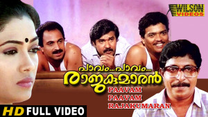 Paavam Paavam Rajakumaran
