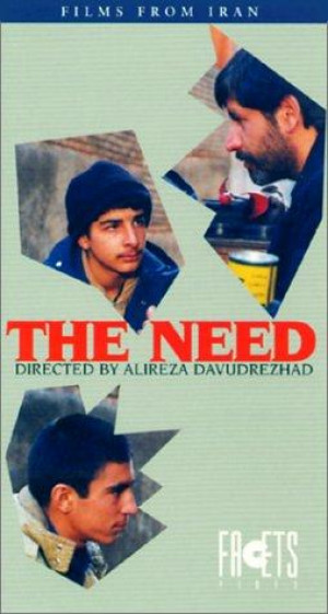 Niaz