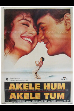 Akele Hum Akele Tum