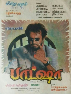 Baasha