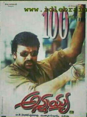 Annayya