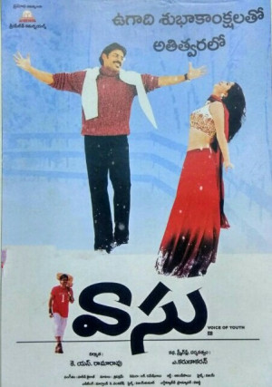 Vasu