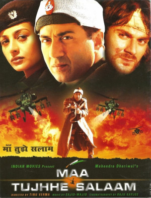 Maa Tujhhe Salaam