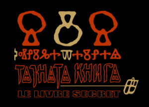 Tajnata kniga