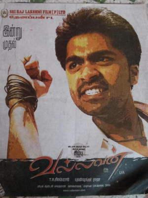 Vallavan