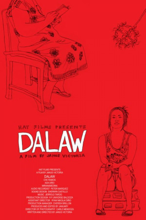 Dalaw