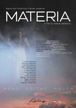 Materiya
