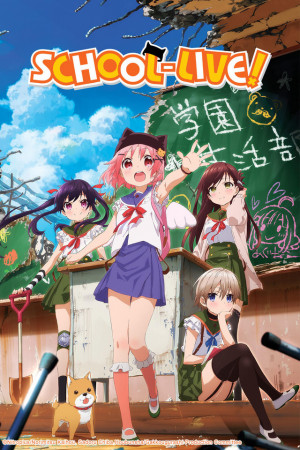 Gakkô-gurashi!