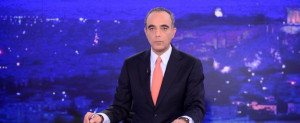 ERT Focus
