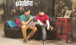 Casting Couch with Amey & Nipun