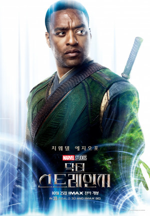 Doctor Strange