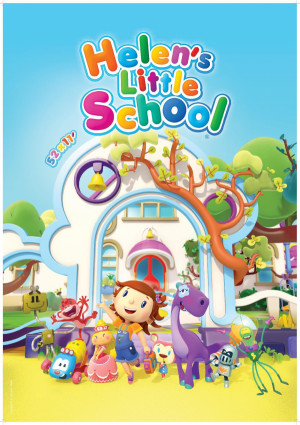 Helen's Little School