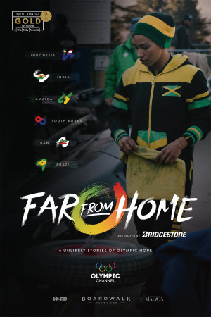 Far from Home
