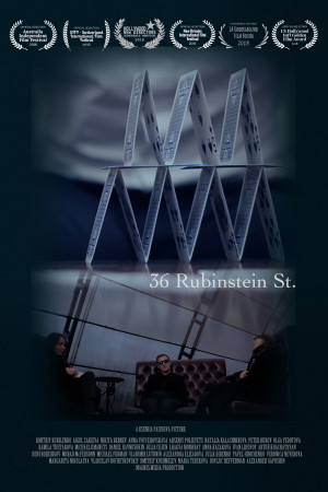 36 Rubinstein St.