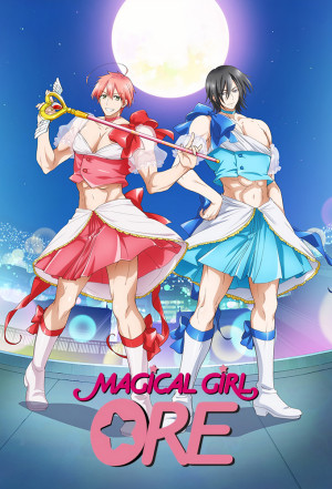 Maho Shojo Ore