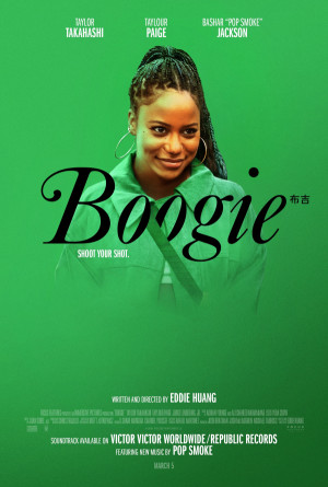 Boogie