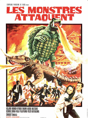 Daikaijû kettô: Gamera tai Barugon