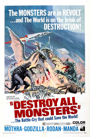 Kaijû sôshingeki