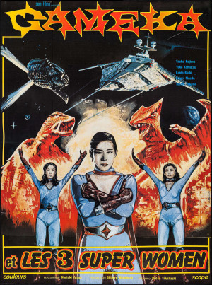 Uchu kaijû Gamera