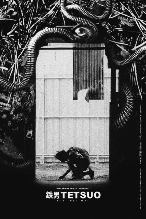 Tetsuo